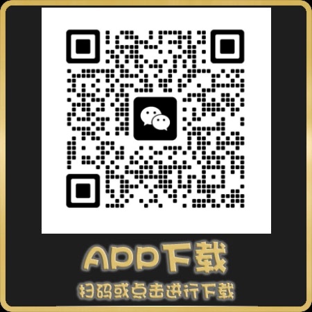 app下载